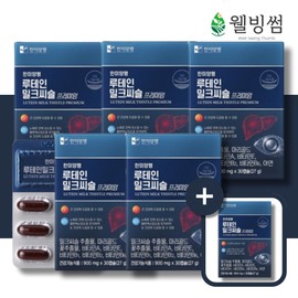 Eye health, liver health, lutein, milk thistle, vitamin supplement for 6 months / 눈건강 간건강 루테인 밀크씨슬 비타민 영양제 6개월분