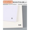 Akkerds Sketch Book, A4 Thick Drawing Paper, 30 Sheets for