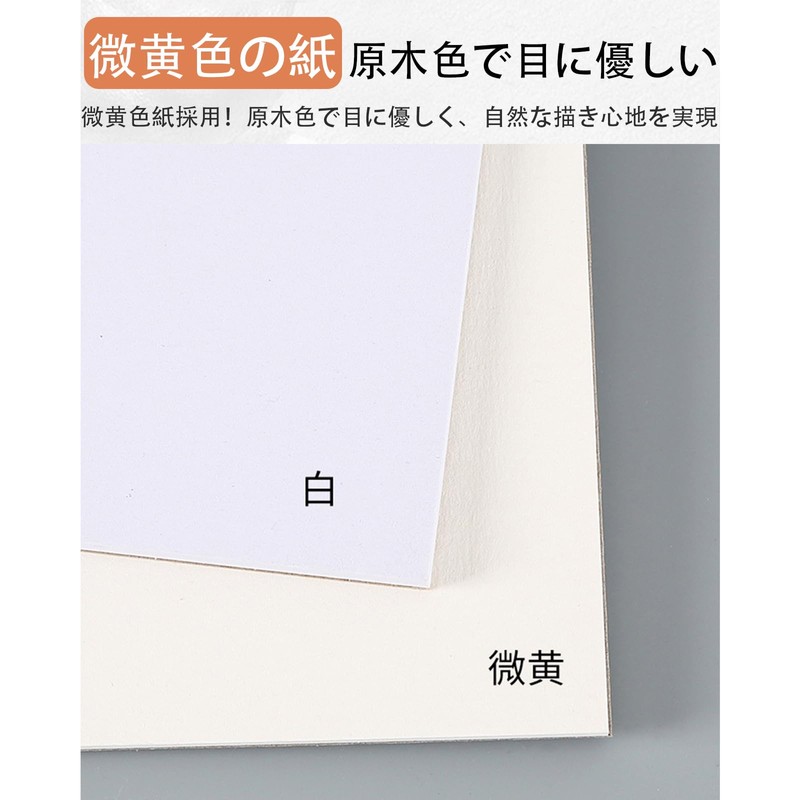 Akkerds Sketch Book, A4 Thick Drawing Paper, 30 Sheets for