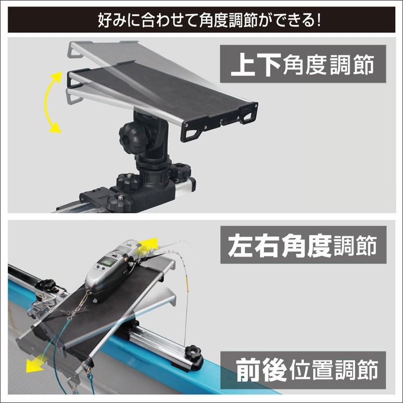 BMO Japan 20C0110 Wakasagi Reel Stand (No Base) 2