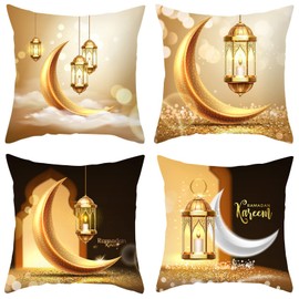 Pack of 4 Ramadan Cushion Covers, 45 x 45 cm, Ramadan Cushion Cover, Decorative Cushion Covers, Print Square Cushion Cover, Star Moon Cushion Covers for Ramadan Kareem Party, Sofa, Car, Bed, Home