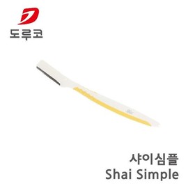 Dorco Shy Simple 1P Eyebrow Razor LDI A200-1B gil / 샤이 심플 1P 눈썹면도기 LDI A200-1B gil
