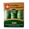 Redleaf Lavender Scented Poop Bags, 324 counts/18 Rolls Thick &