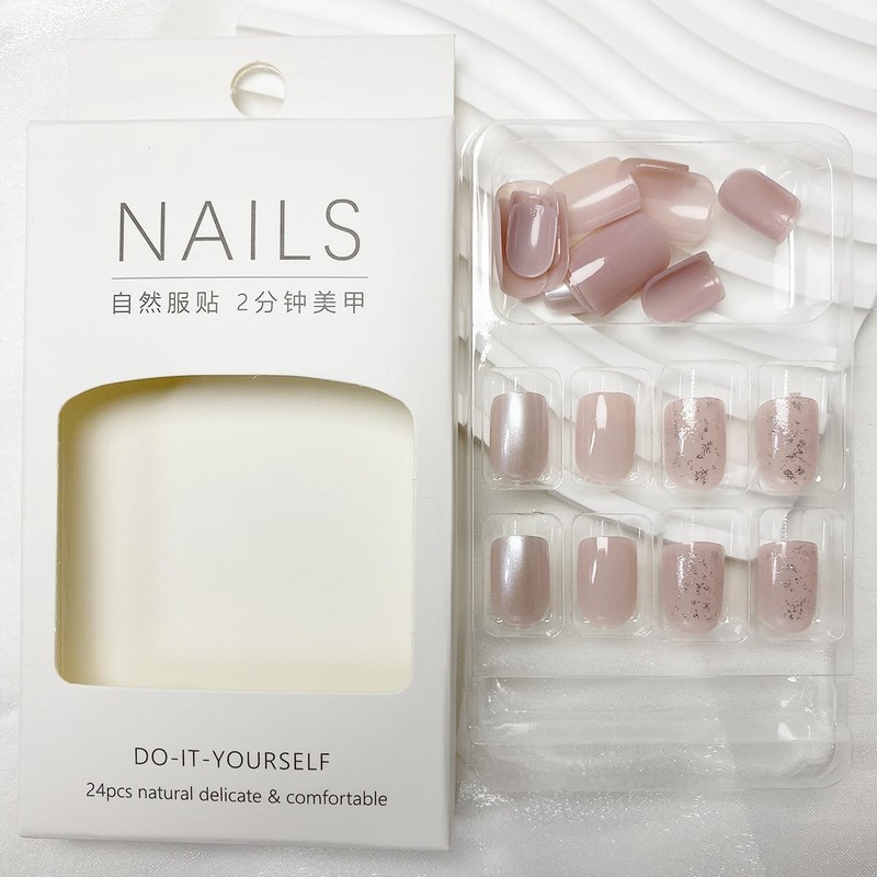 Chrome Press on Nails Short Square Fake Nails Glitter Design