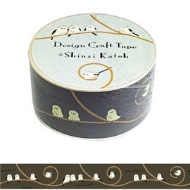 Shindo Katoh Kraft Tape, Ks-cft-10011 Design Tape, Shimaenaga, Width 1.8 inches (45 mm) x 32.8 ft (10 m) Roll