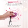 Iseebiz Security Alarm, Elementary School Students, Adults, Children, Security Alarm,