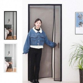 Magnetic Screen Door Curtain for Entrance, Low Noise, Easy Install - Black White White/95x220cm
