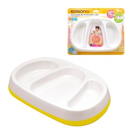 Plenty of Capacity Deep Plate, Depth 1.2 inches (3 cm), Rubber Bottom Non-Slip, Gathering Your Rice In Front