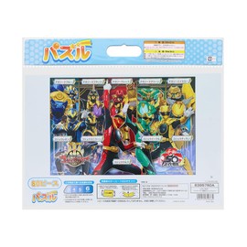 Sunstar Stationery Number One Squadron Goju Jar Puzzle 80P 319765