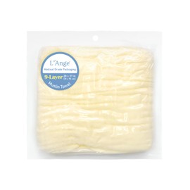 L'Ange Muslin Baby Towel - Infant Bath Towels for Newborn Babies Boy or Girl - 100% Cotton - Ready to Use Medical Grade Packaging for Infants and Newborns - 9 Layers - Yellow - 28x37 in