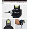 Ebis ED-45IP Level for Impact Drivers