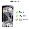 Master Lock(マスターロック) キーボックス 鍵収納 ダイヤル 暗証番号設定 屋外 壁掛け ダイヤルカバー付 本体幅106mm