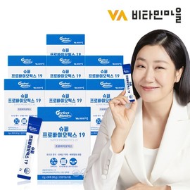Vitamin Village Perfect Biotics Super Pro Biotics 19 Patent Lactobacillus 8 Box total 240 bags of 8 months / 비타민마을 퍼펙트바이오틱스 슈퍼 프로바이오틱스 19 특허 생 유산균 8박스 총240포 8개월분