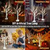 Christmas Decorations Indoor 2 Pack 2 FT Smart Birch Tree