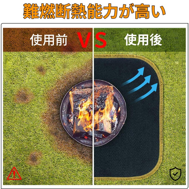 JULANIE Bonfire Sheet, Flame Retardant Sheet, Burner Sheet, Non-Flammable Fabric,