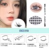 Derpilo Partial False Eyelashes, 100 Bundles, Matsueku, 3D False Eyelashes,
