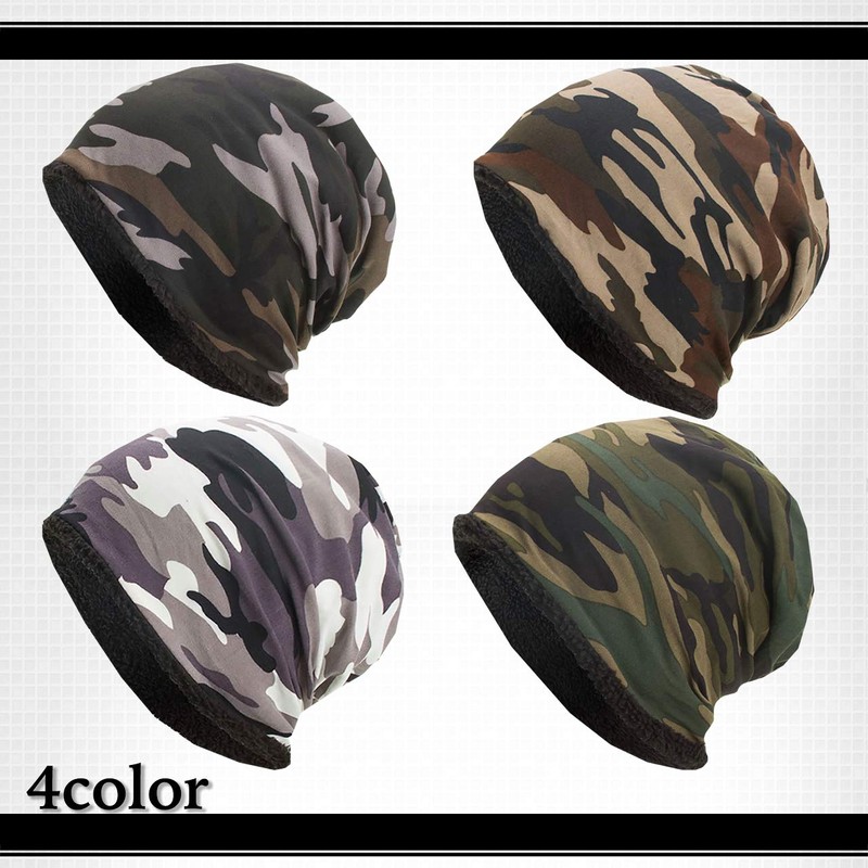 WHITE FANG CA294 Men's Knit Hat, Camouflage, Fleece-Lined, Autumn/Winter, Cold