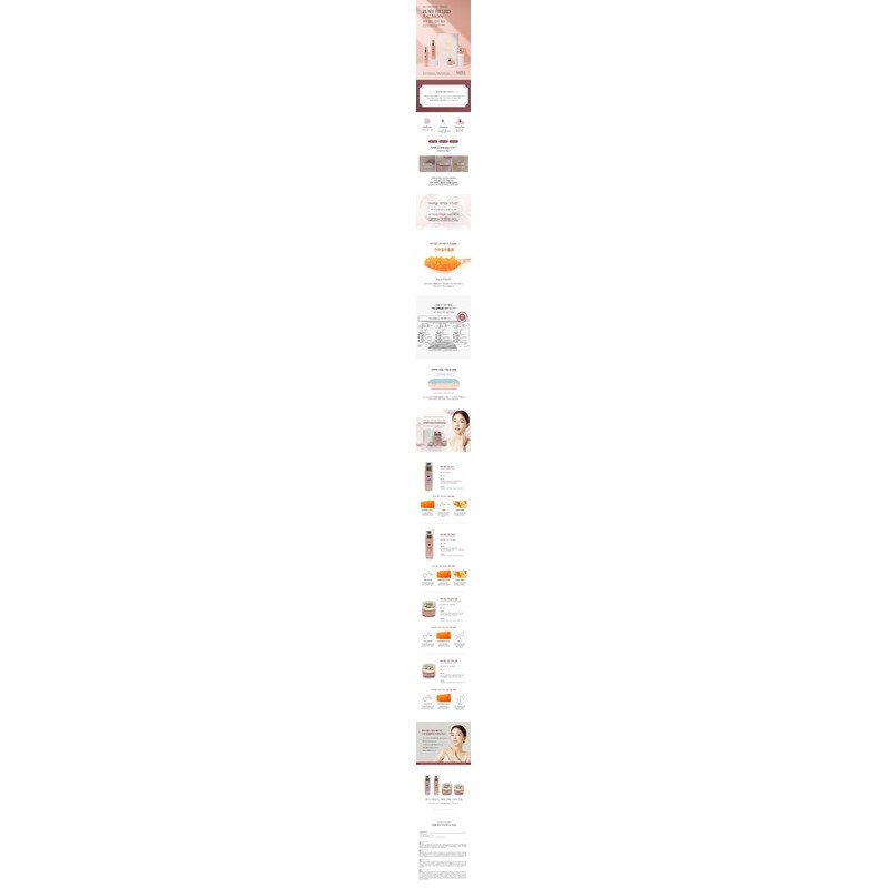 Miel Pure Field Salmon Eye Cream 15g+LG Sooryehan Cleansing Foam