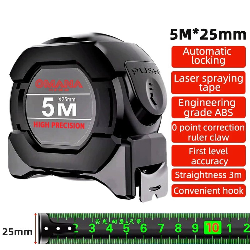 Metric Measuring Tape Meter 5M*25mm Self Locking Shock Resistant Fluorescent