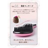 Lino Ulu Magic Hair Brush x Amazingly Smooth Shiny Hair