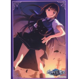 Bushiroad Sleeve Collection High-grade Vol. 2306 "Fruit of Grisaia" Yumiko Sakaki Part 2