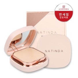 Natinda Crazy coverage and long-lasting Natinda silky mat cushion. Cushion compact for those with oily and oily skin. / 미친 커버력 지속력 나틴다 실키 매트쿠션 수부지 지성피부 철벽녀 쿠션 팩트