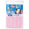 Yamazaki Sangyo 187676 Bathroom Cleaning, Water Absorption Mop, Replacement Spare