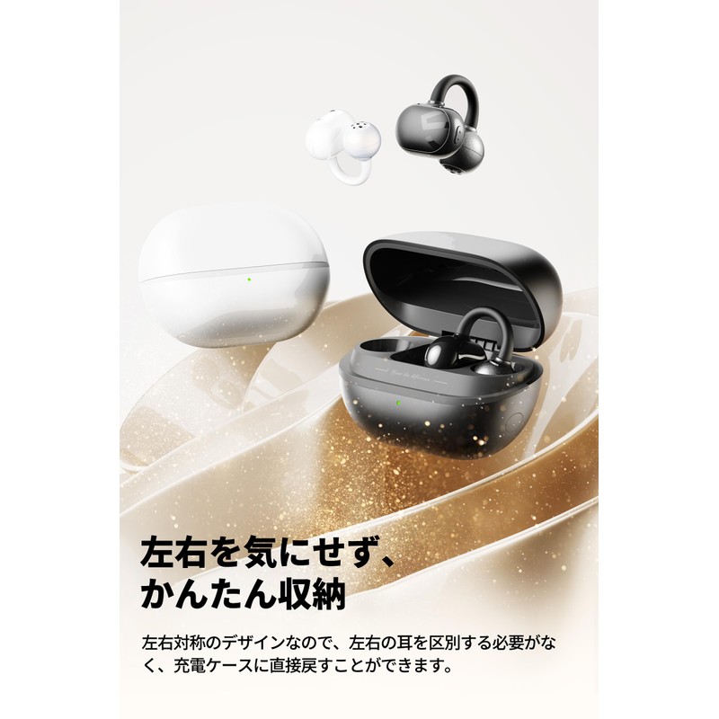 Pop Clip Open Ear Cuff, Bluetooth 5.4, Multi-Point Support, 30