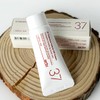 Erti 37 Intensive Cellular ER Regeneration Cream 20ml Soothing complexion improvement post-procedure cream / 에르띠 37 인텐시브 셀룰러 ER 재생크림 20ml 진정 안색개선 시술후크림