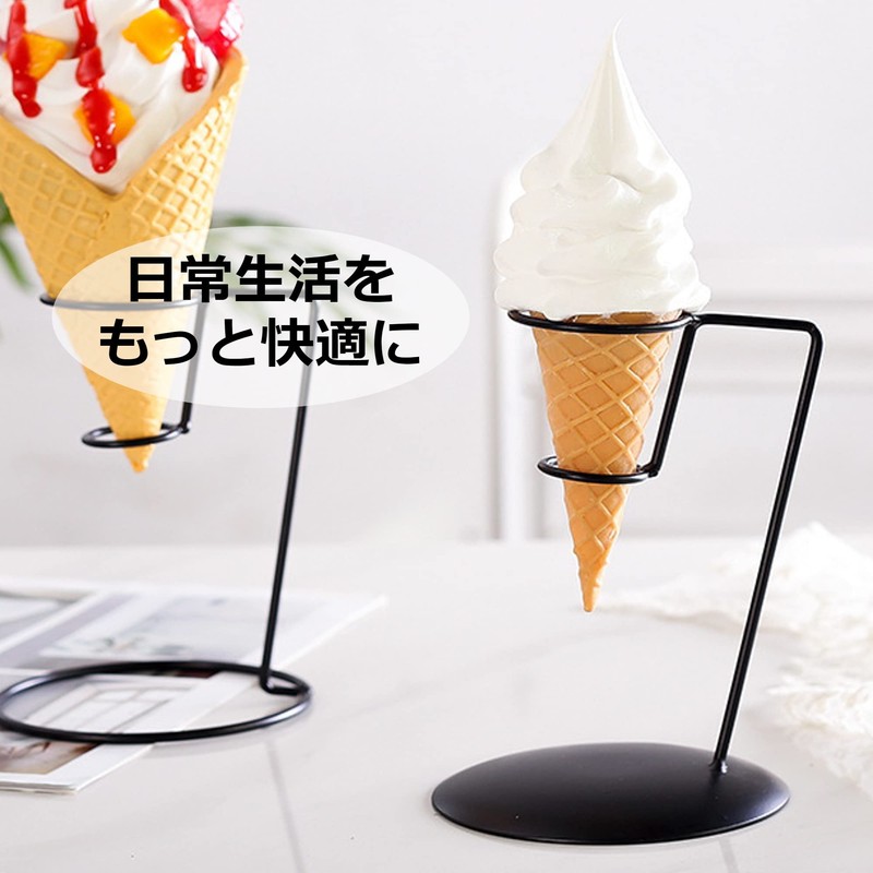 Asdays Soft Cream Crepe Stand Ice Cream Cone Stand Holder