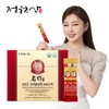 Jeongwon Sam (현대Hmall)정원삼 6년근 고려홍삼정 365스틱 명작 1박스 30포 / 진세노사이드 15mg (Hyundai Hmall) Jeongwon Sam 6-Year-Old Korean Red Ginseng Extract 365 Sticks Masterpiece 1 Box 30 Packs / Ginsenosides 15mg