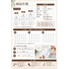fogman Travel Bottle, Small Portion Bottle, Travel Use, Shampoo Pouch,