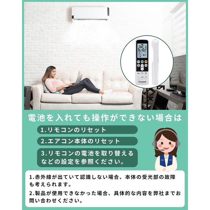 Air Conditioner Remote Control for Toshiba Home Use, No Settings