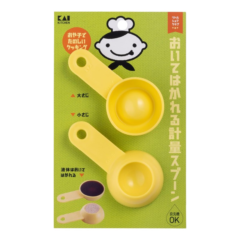 Kai KAI KITCHEN FG5214 Measuring Spoon, Tablespoon, Teaspoon, Dishwasher Safe,