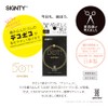 LIGHT DOTS annieu|Hair Elastic Light Dots Annu Set [Lurete] (A