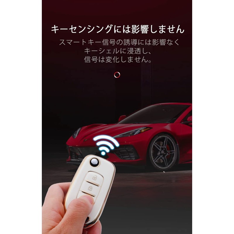 SANRILY Renault Key Case, Key Cover, Key Protection, Duster Megane,
