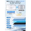 ORTCI Car Sun Shade Front Light Shielding Physical Shade (2025