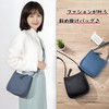 Bearneko Women's Shoulder Bag, Smartphone Pouch, Genuine Leather, Wallet Shoulder,