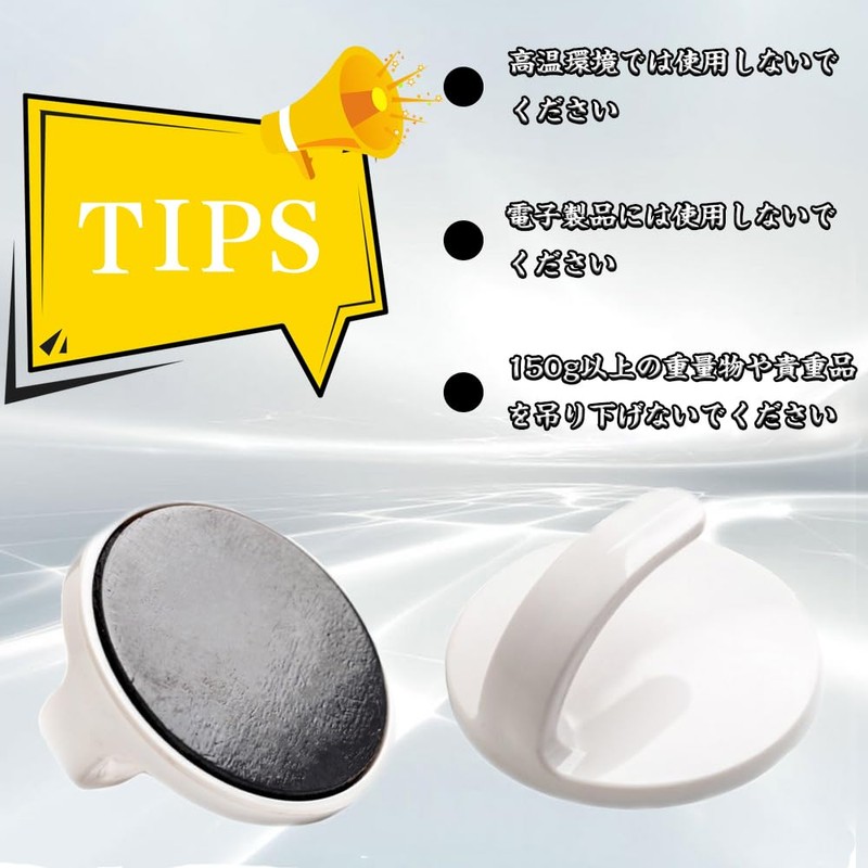 Magnetic Hook, Strong Magnet, Storage, Entryway, Refrigerator, Kitchen, Office, Bathroom,
