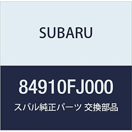 SUBARU (subaru) Genuine Parts Lens Room Lamp Part Number 84910fj000