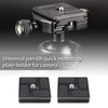 EMSea 2Pcs 40mm Quick Release Plates PU40 Camera Camcorder Tripod