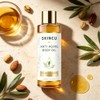 Aceite Corporal Antiedad SKINCU 100 ml