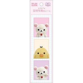 San-X SE63202 Rilakkuma Ellante Certified Photo Sticker