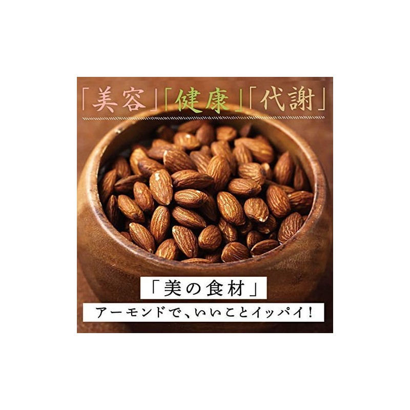 Tamachan Shop Almond Poodle, 17.6 oz (500 g) (250 g)