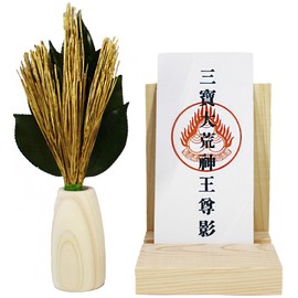 A&K Modern Kamidana, Set with Kojin Pine (Bill Stand, Preserved Kojin Pine, Shiraki, Sakaki), Kojingu Shrine, No Need to Change Water, Keep Beautiful, Camellia Leaves (Tanba), Miyakomatsu Shinto