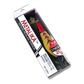 Shinzuri Metallica Emperor No. 20 Ripe Banana