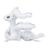 Pokémon Center Original 643 Plush Pokémon Fit Reshiram 17.5×19×18.5(H×W×D: cm)