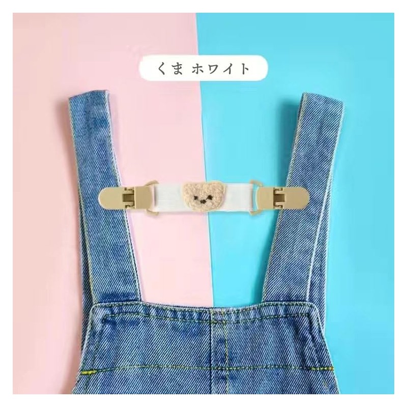 Anti-Slip Shoulder Strap Overalls for Children and Girls