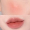 BANILA CO Romantic Blush Lip & Cheek 3.7g - 18