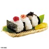 Takara Tomy Arts (TAKARATOMY A.R.T.S) Ultimate Onigiri